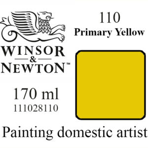 Масляная краска «Winsor & Newton» 110. Желтый