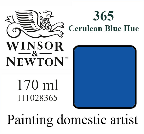 Масляная краска «Winsor & Newton» 470. Церулеан синий