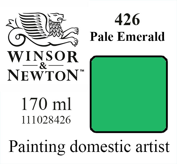 Масляная краска «Winsor & Newton» 426. Бледный Изумруд